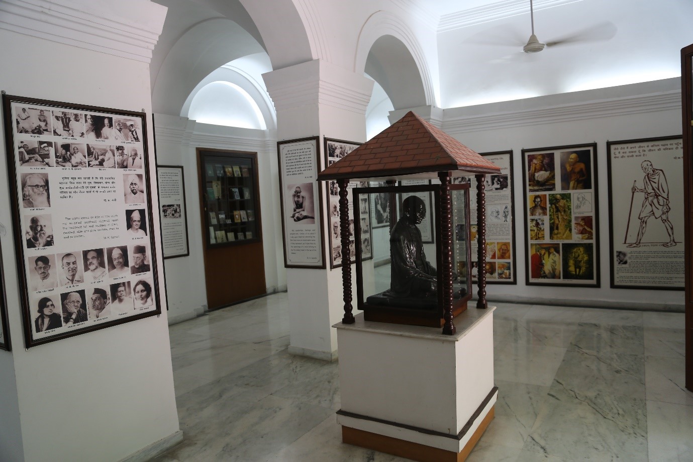 Gandhi Smriti Gallery