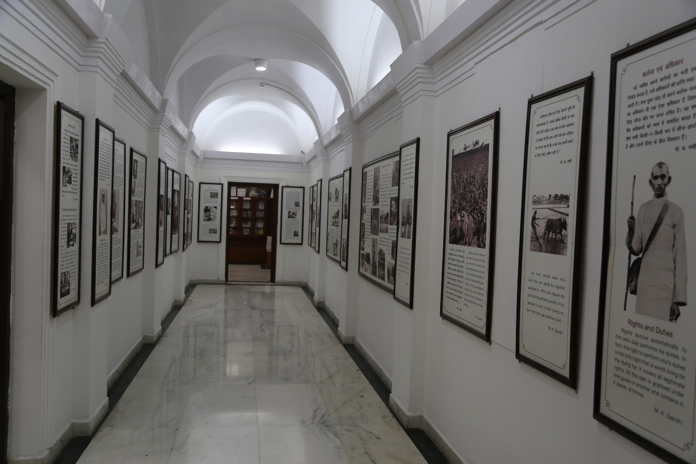 Gandhi Smriti Gallery